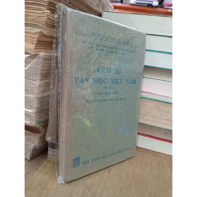 Lịch sử văn học việt nam - nhiều tác giả 462911