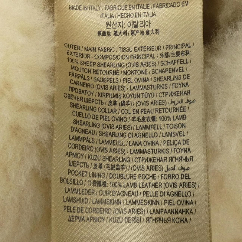 【Mã giảm giá】Burberry BURBERRY Áo khoác lông cừu 641913