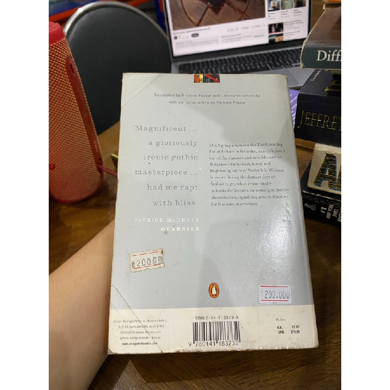 The Master and Margarita - Mikhail Bulgakov 518268