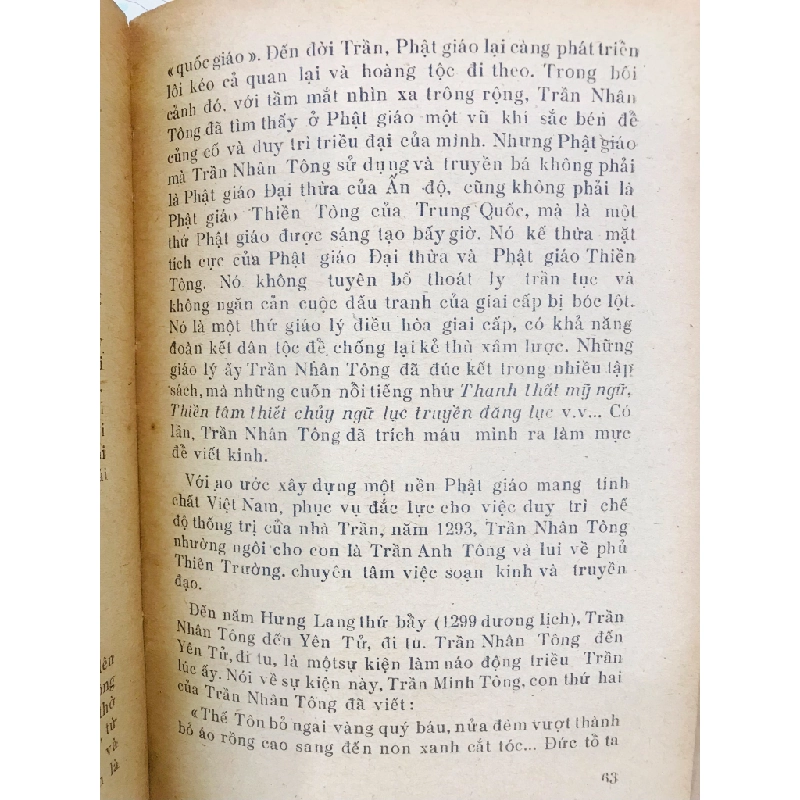 Quảng Ninh - Thi Sảnh 126910