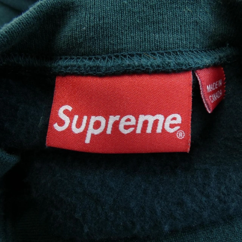 Hàng hiệu SUPREME Box Logo Sweat - Hàng hiệu Authentic 889294