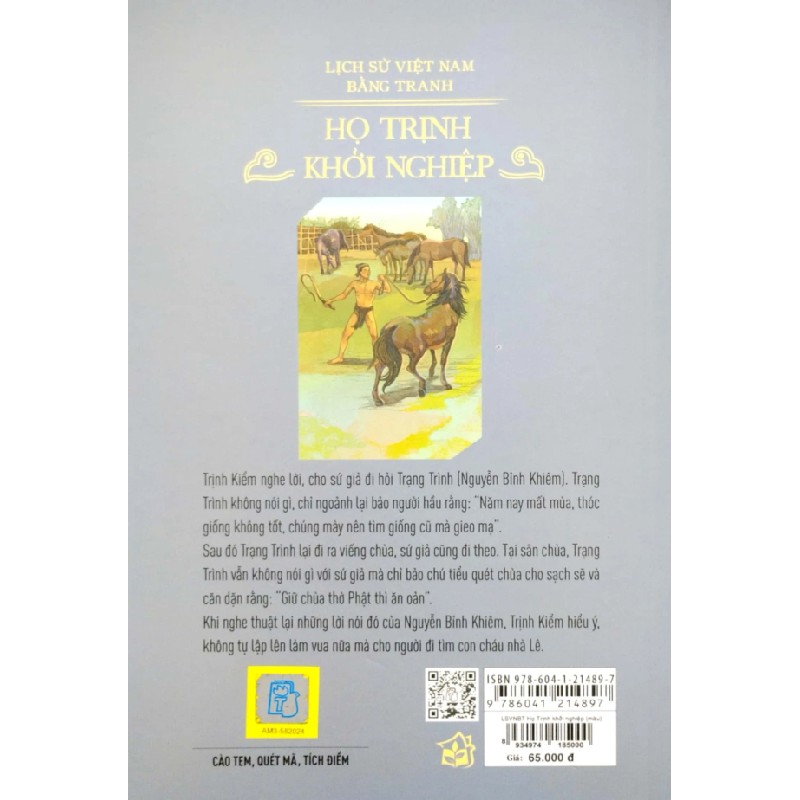 Lịch Sử Việt Nam Bằng Tranh - Họ Trịnh Khởi Nghiệp - Trần Bạch Đằng, Lê Văn Năm, Nguyễn Huy Khôi, Nguyễn Thùy Linh 187405