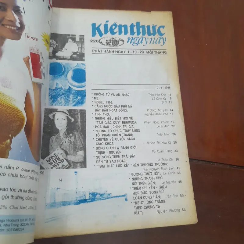 KIẾN THỨC NGÀY NAY số 226 ngày 01-11-1996 590739