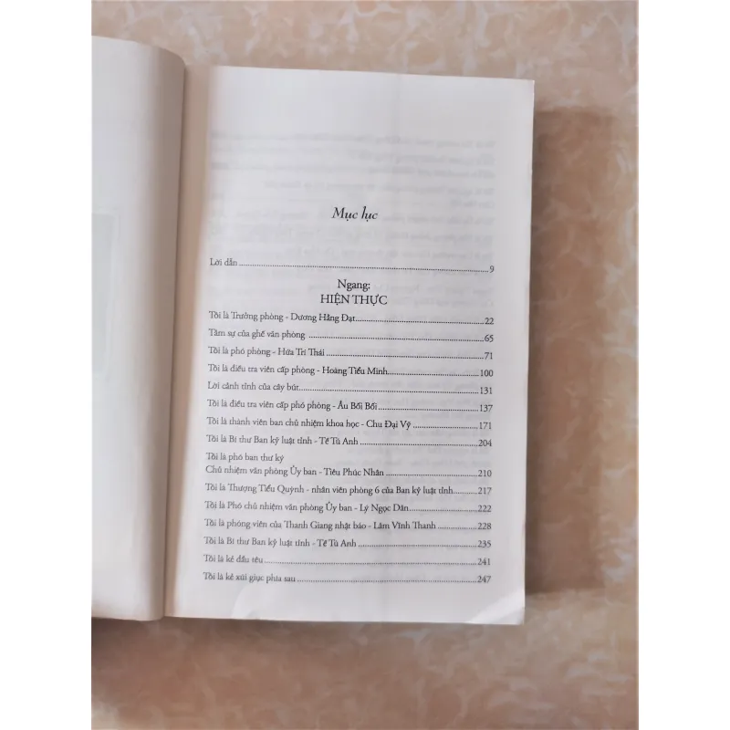 Sách: Đời công chức - Tác giả: Vương Hiểu Phương 712214