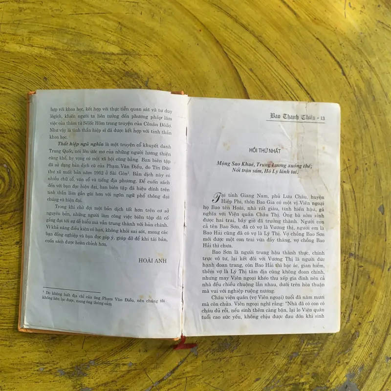  BAO THANH THIÊN THẤT HIỆP NGŨ NGHĨA 937222