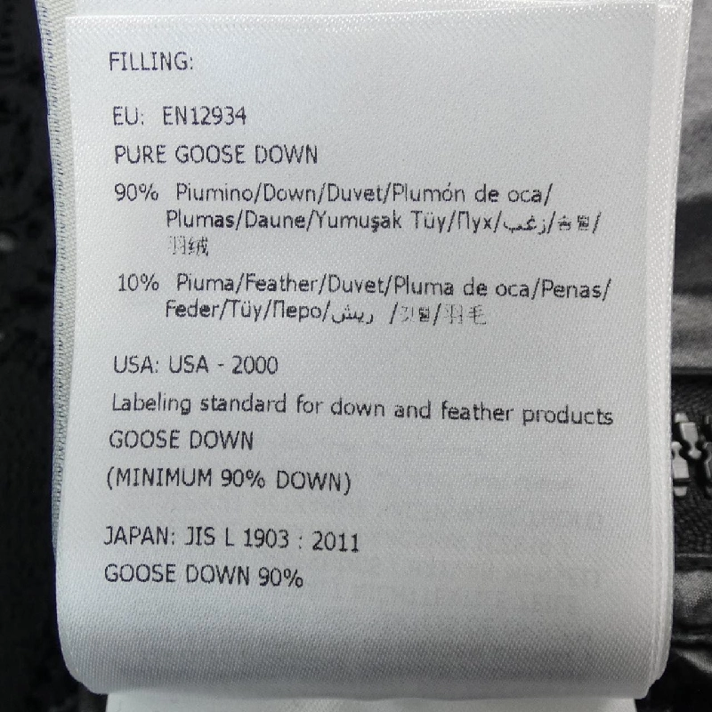 Moncler MONCLER 595GW GARANCE Áo khoác lông 630561