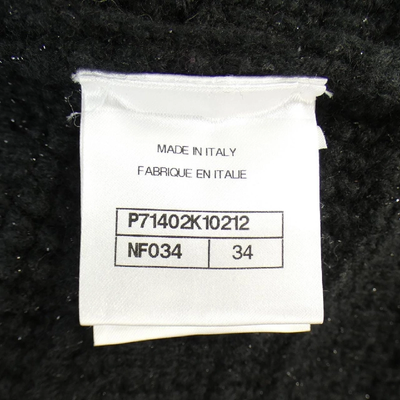 Áo khoác CHANEL 633411