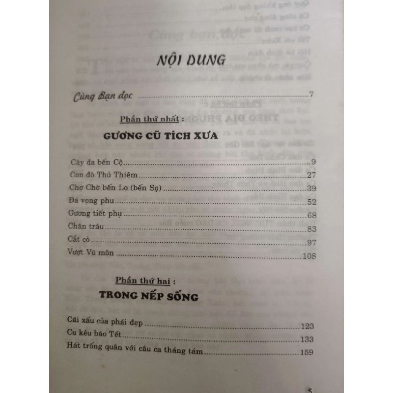 Hương nước hồn quê - 1999 - 433 trang - LỊCH SỬ - CHÍNH TRỊ - TRIẾT HỌC - ANTQ2911-39 712607