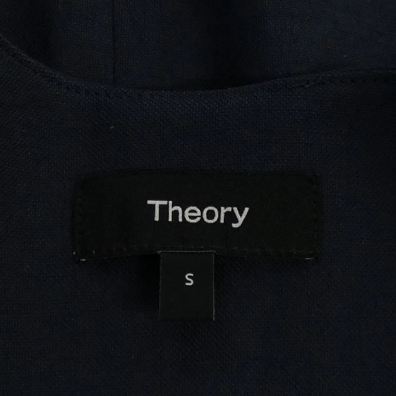 Áo vest theory - Hàng hiệu Authentic 812711