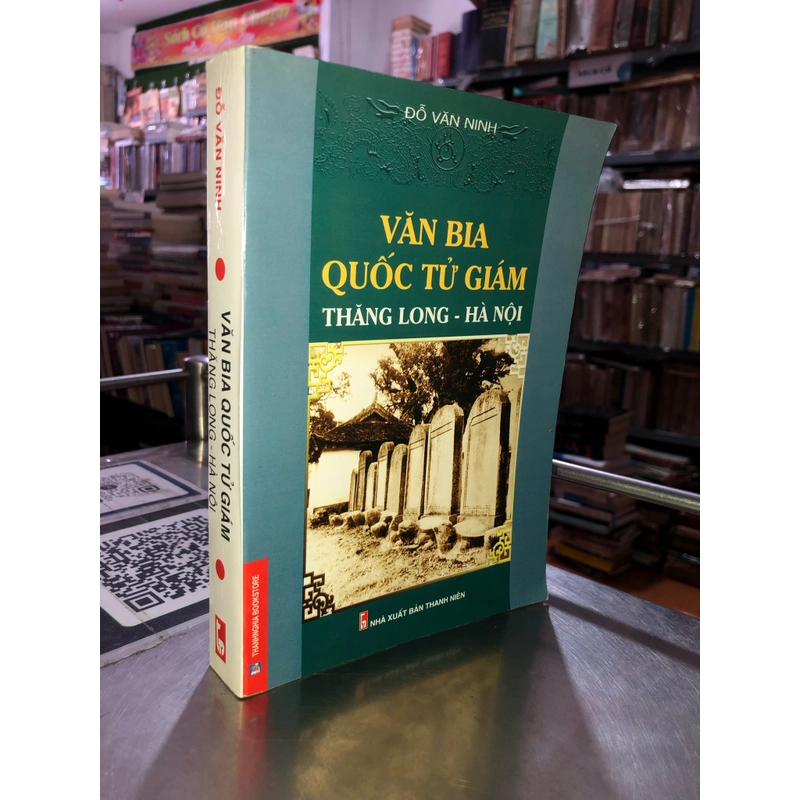Văn bia Quốc Tử Giám Thăng Long - Hà Nội  524369