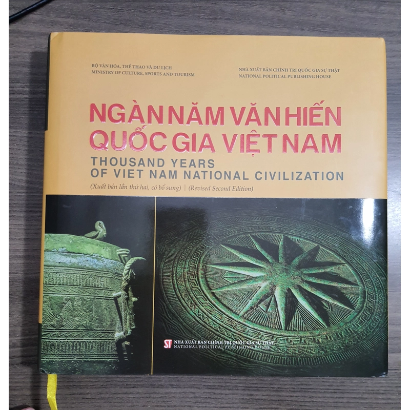 Ngàn năm văn hiến quốc gia Việt Nam 493226