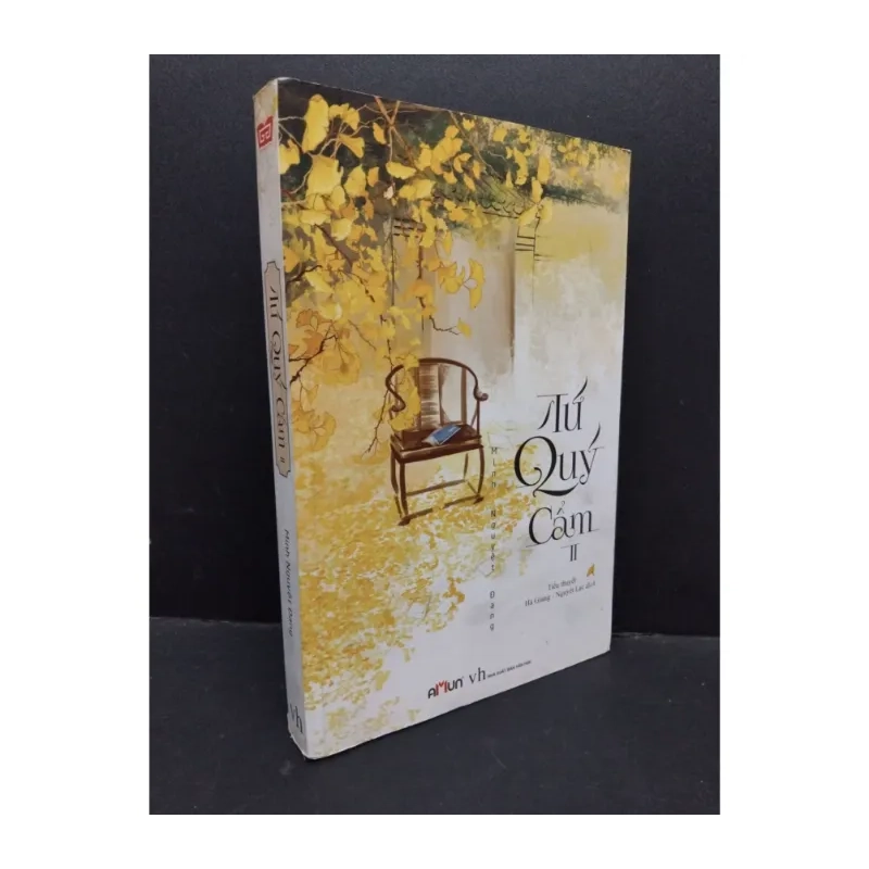 Tứ quý cẩm II 988803