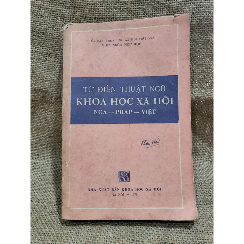 Từ điển thuật ngữ khoa học Nga - Pháp - Việt 302076