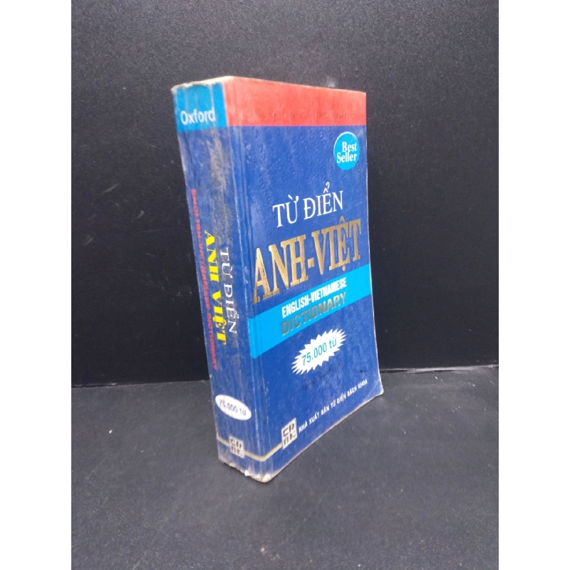 Từ điển Anh Việt 75.000 từ năm 2013 mới 80% ố vàng ẩm HCM2902 913471