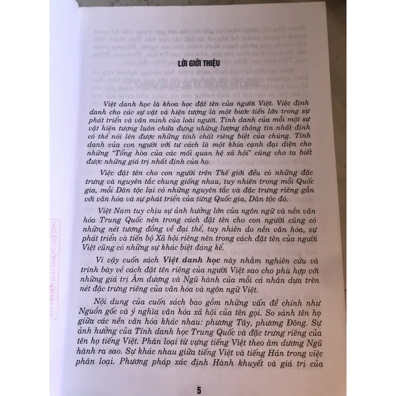 Việt Danh học 726329