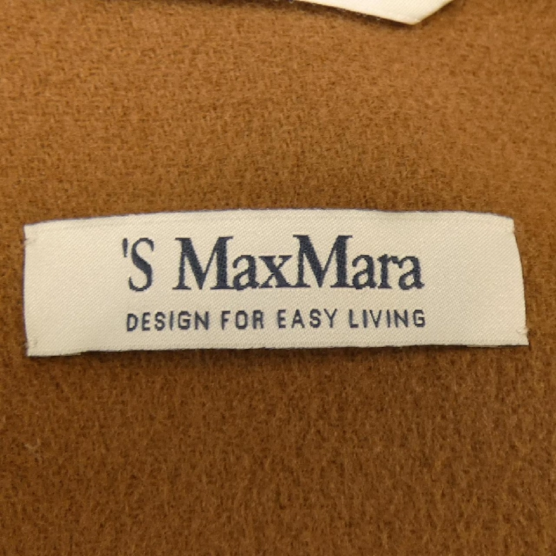 Áo khoác 'S Max Mara 637252