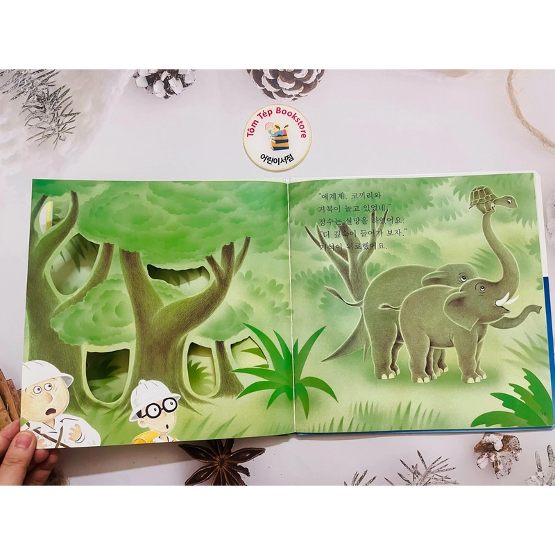 Ehon tiếng Hàn  차일애플 창작동화-8 497918
