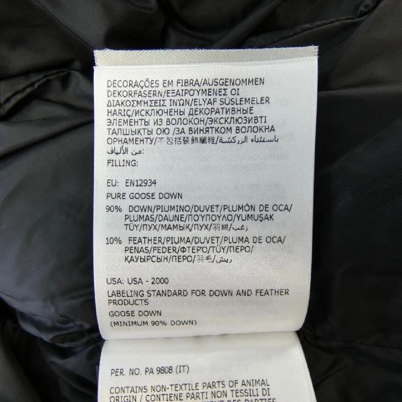 MONCLER HIRMA Áo khoác lông 633481