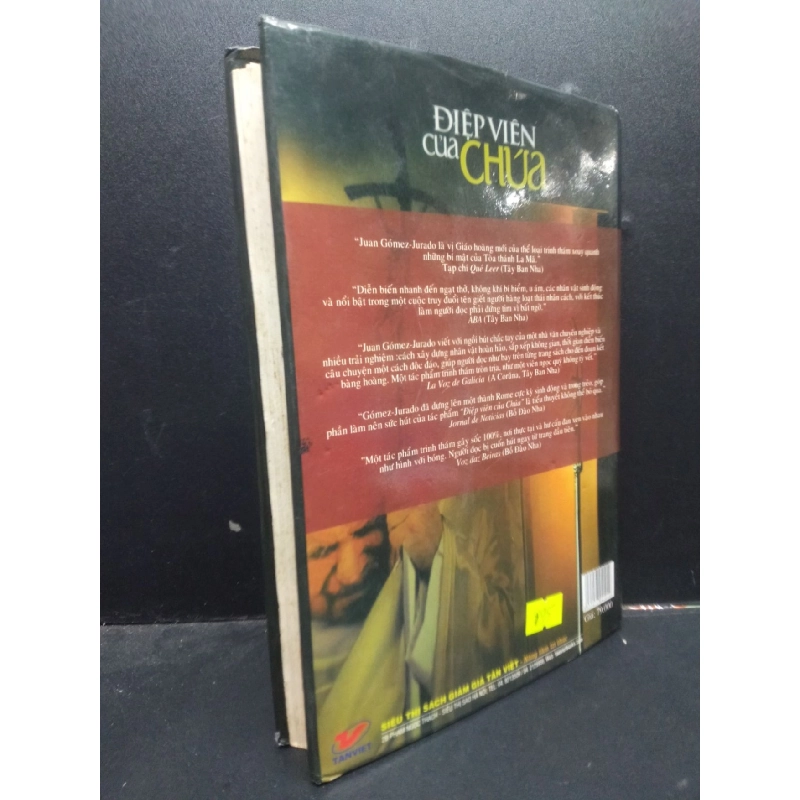 Điệp viên của Chúa Juan Gomez - Jurado (bìa cứng) 2007 mới 70% ố bong gáy HCM0305 tiểu thuyết trinh thám 914174