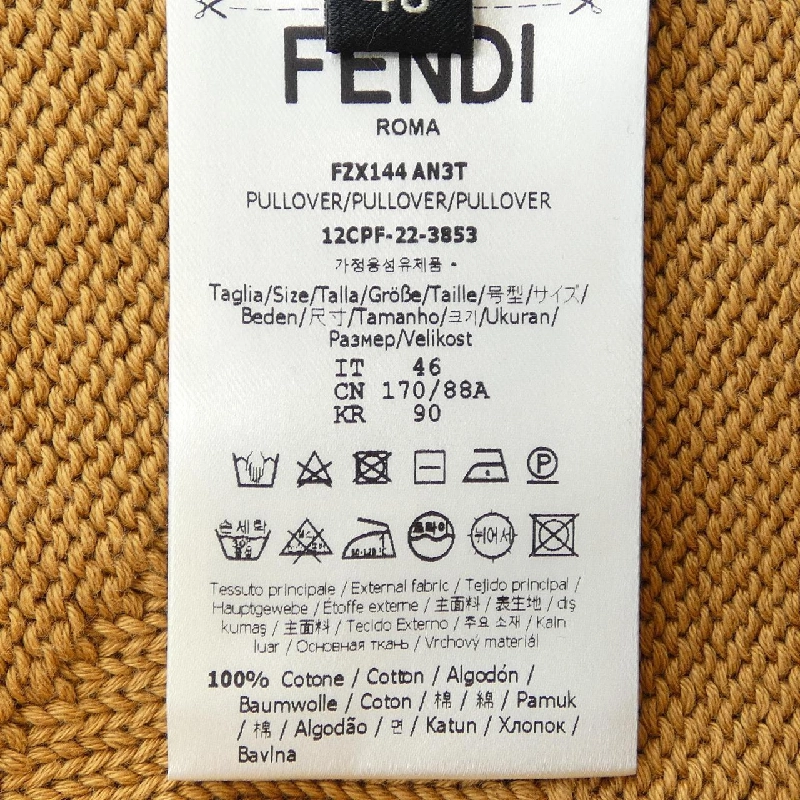 FENDI FF Motif FZX144 AN3T Áo len - Hàng hiệu Chính hãng 888664