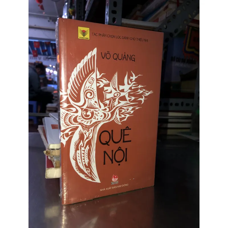 Quê nội - Võ Quảng 1025176