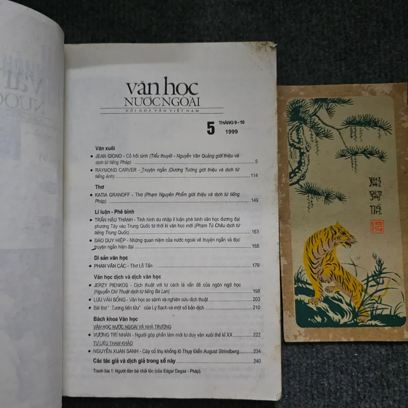 Tạp chí văn học nước ngoài số 5 -1999 745339