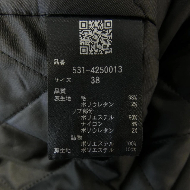 Áo khoác ADORE 635978