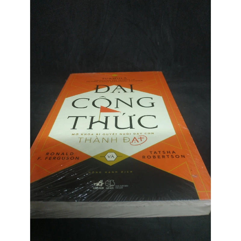 Đại công thức mới 100% HCM0802HCM0802 910754