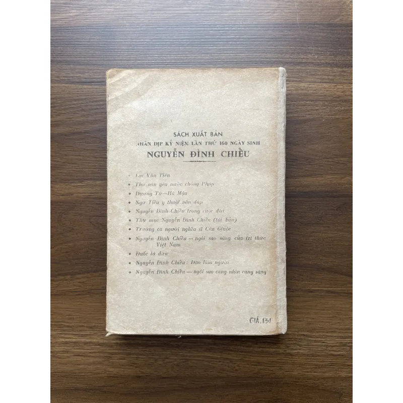 Ngư Tiều y thuật vấn đáp - Nguyễn Đình Chiểu 1001114