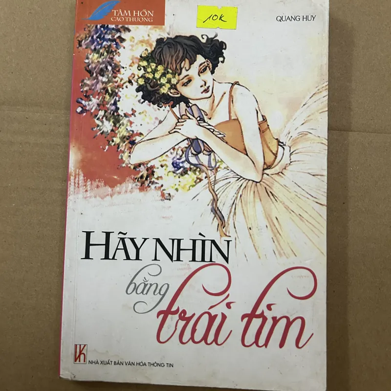 Hãy nhìn bằng trái tim 569501