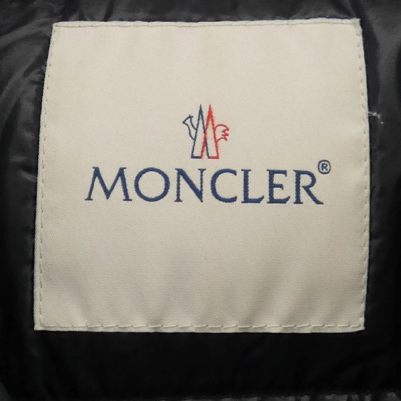 Áo khoác lông vũ MONCLER 638623