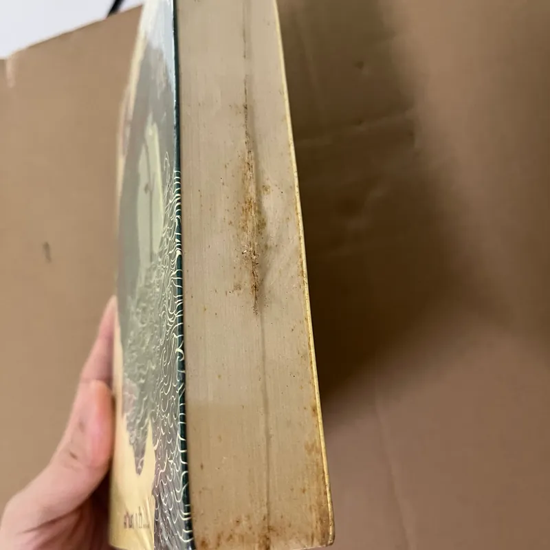 Hồ đồ - Ngải Tiểu Đồ 563079