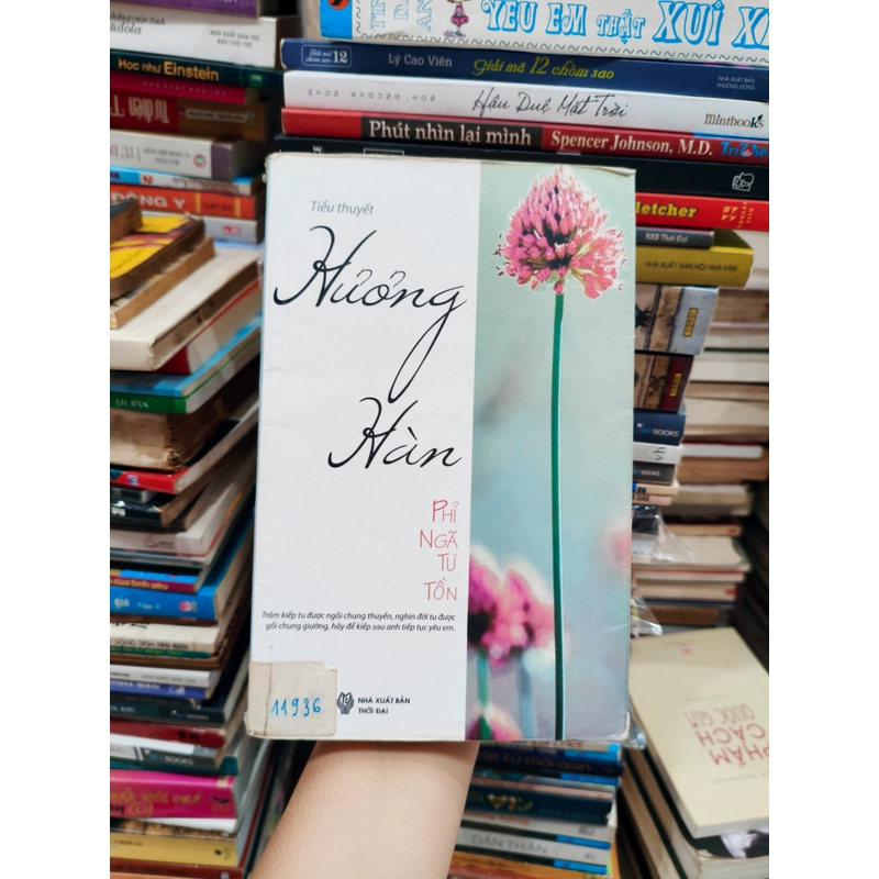 Hương hàn 🌱 506108