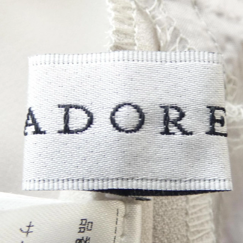 【Mã giảm giá】Quần ADORE 652968