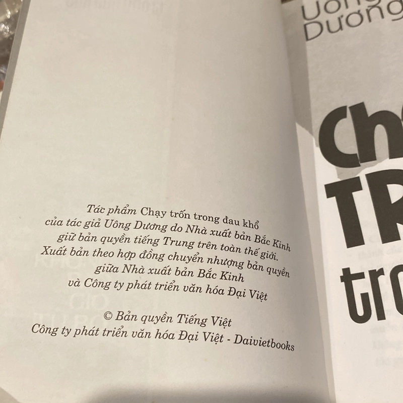CHẠY TRỐN TRONG ĐAU KHỔ (XB 2009) 521626