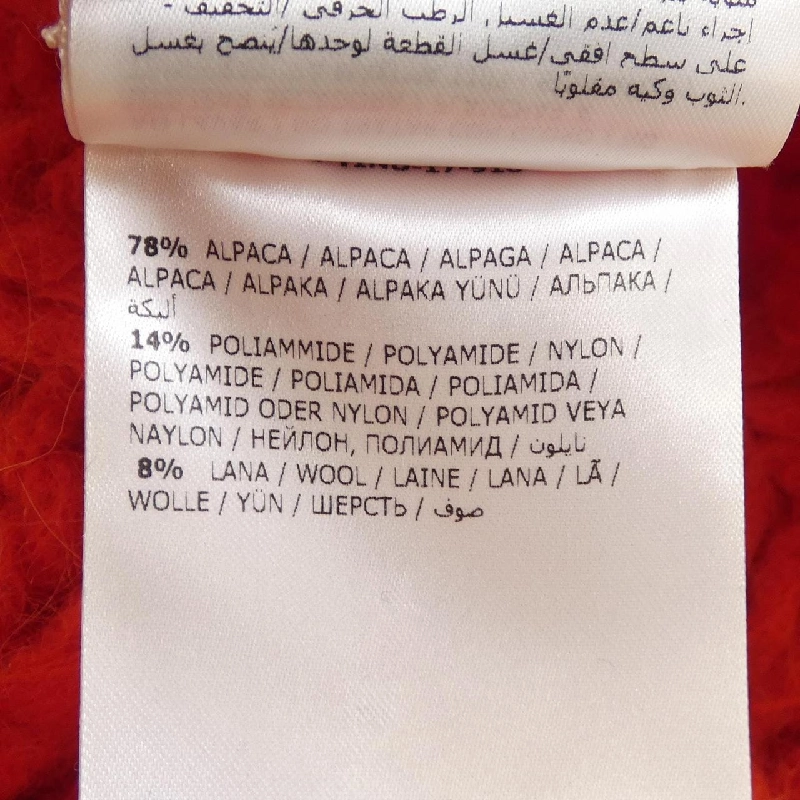 Mũ len MONCLER B20910021699 - Hàng hiệu Chính hãng 833031