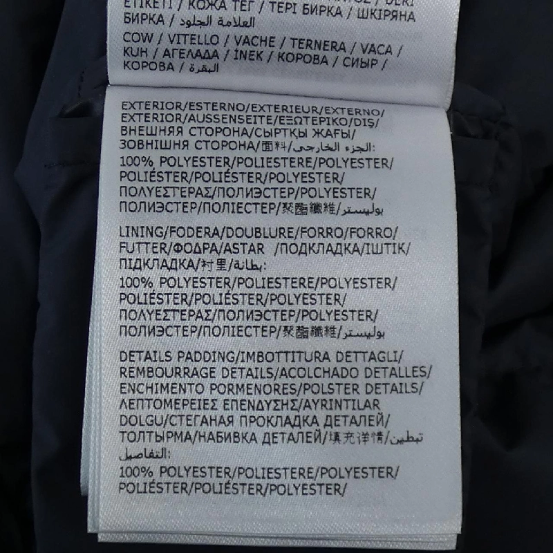 MONCLER BERRE Áo khoác lông - Hàng hiệu Chính hãng 894828