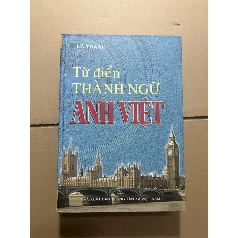 Từ điển Việt Anh 970137