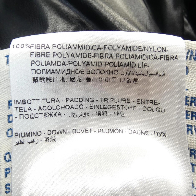 MONCLER PHALANGERE Áo khoác lông - Hàng hiệu Chính hãng 820635