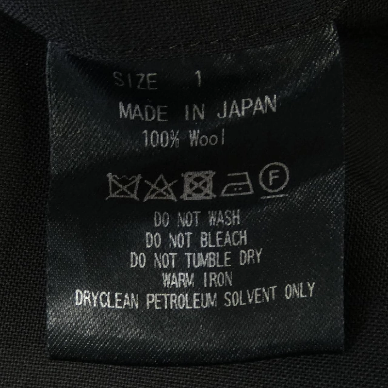 Quần MARKAWARE - Hàng hiệu Authentic 892665