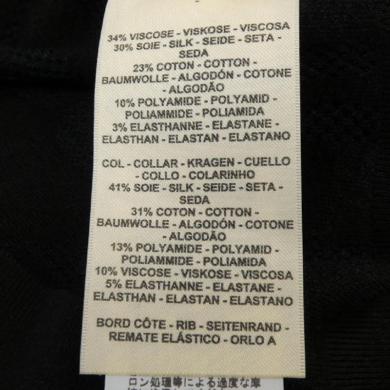 HERMES Elie Hàng hiệu Authentic 775655