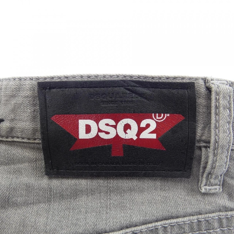 Quần jeans DSQUARED2 - Hàng hiệu Authentic 893694