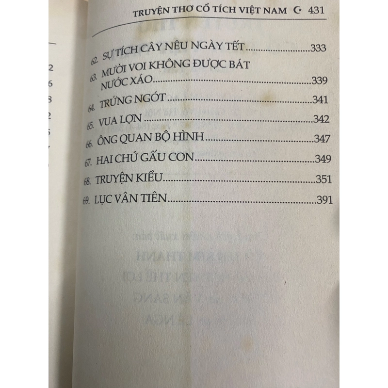 TRUYỆN THƠ CỔ TÍCH VIỆT NAM - THÁI BÁ TÂN  528945