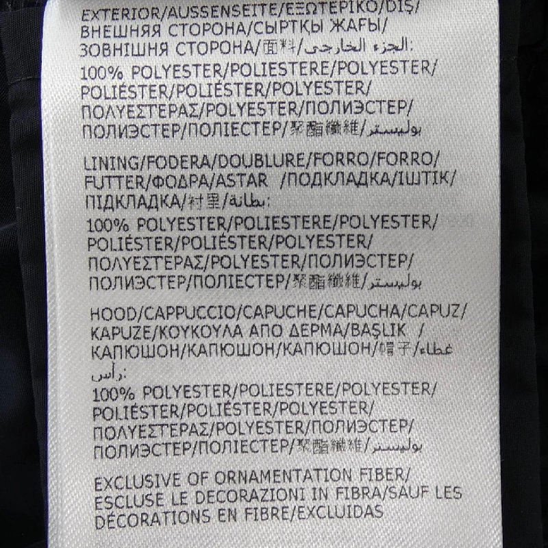 MONCLER ENET Jacket - Hàng hiệu Chính hãng 821238