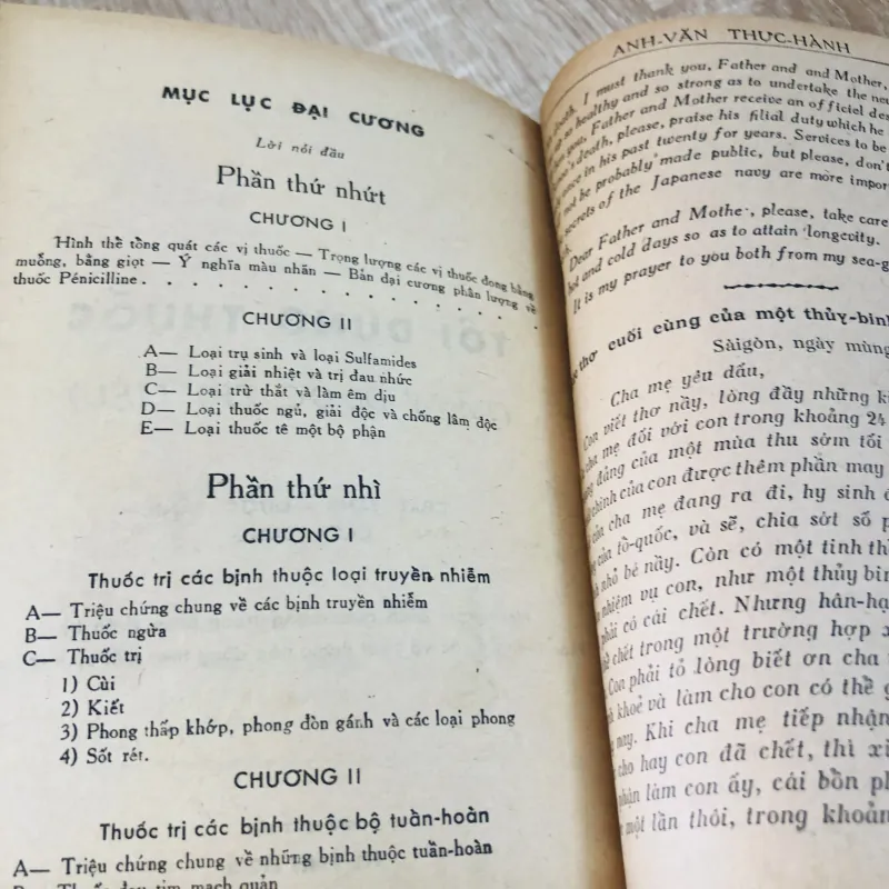 Combo sách y khoa cổ – chủ cũ đóng chung bìa cứng nhiều phần lộn xộn với nhau ( 925773