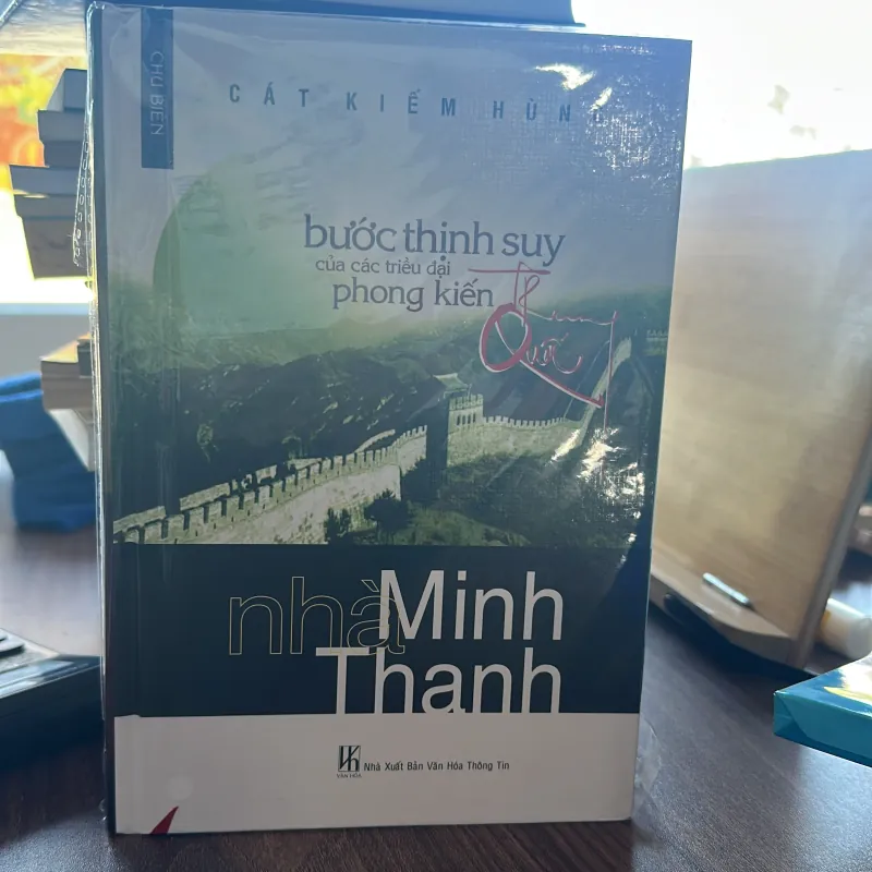 Bước Thịnh suy của các triều đại phong kiến 977918