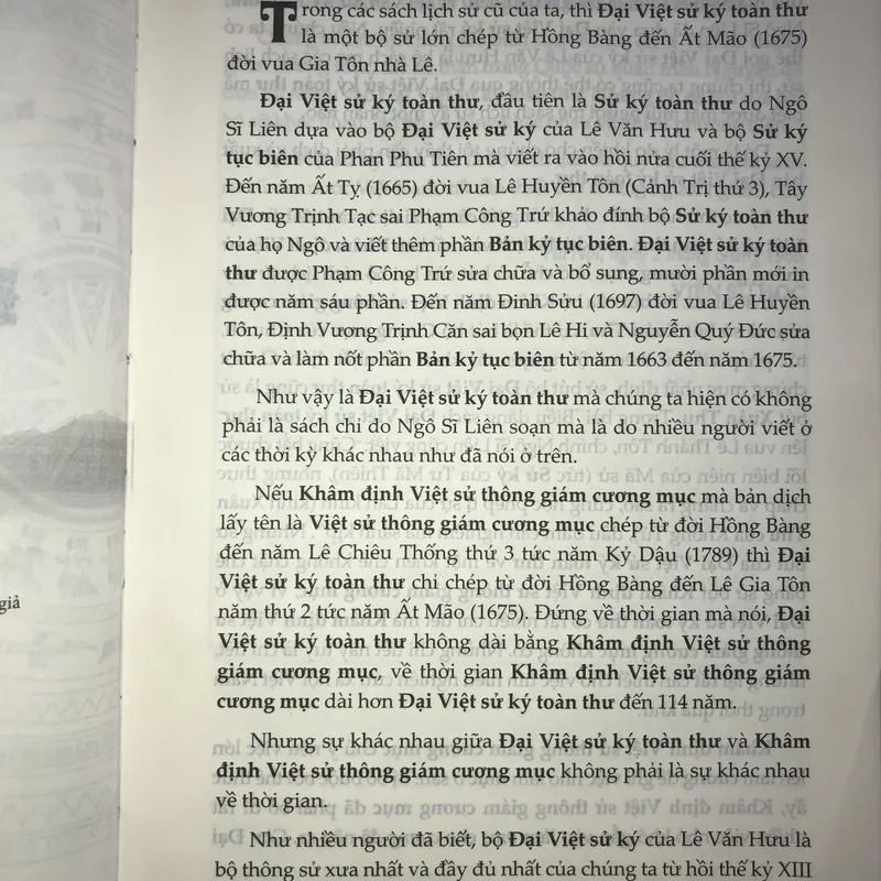 Đại Việt Sử Ký Toàn Thư 570497