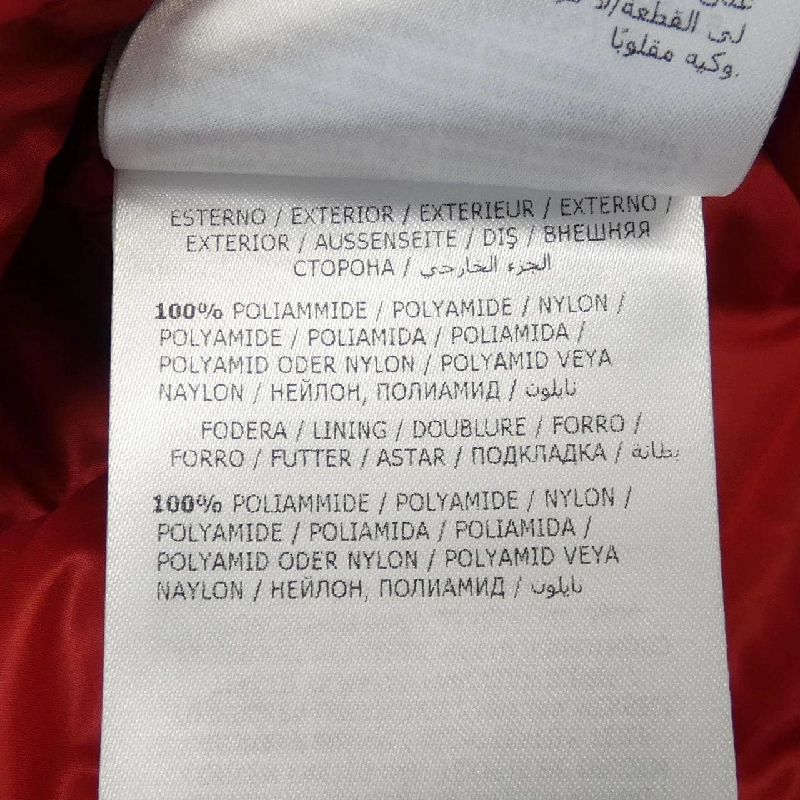 Moncler MONCLER Áo khoác lông - Hàng hiệu Chính hãng 900357