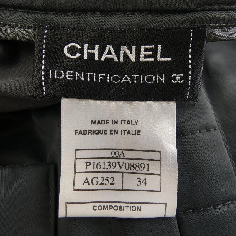 Chân váy CHANEL - Hàng hiệu Authentic 825078