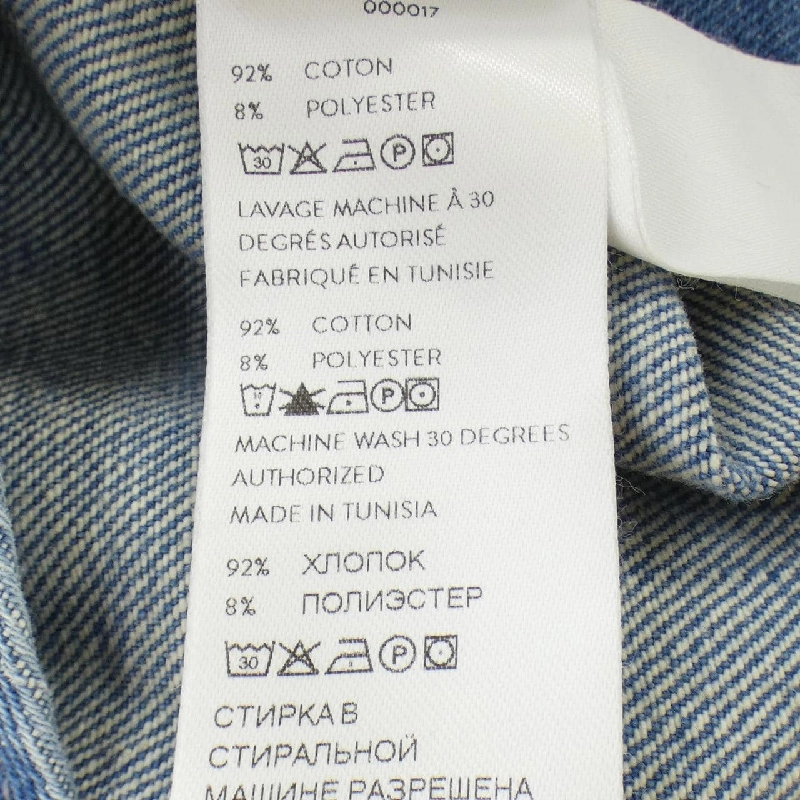 Jeans PATOU TR0030008630B - Hàng hiệu Authentic 813688